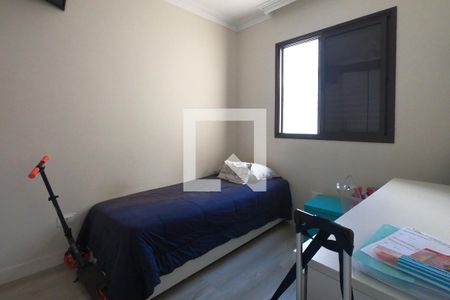 Apartamento à venda com 240m², 4 quartos e 3 vagasQuarto 2