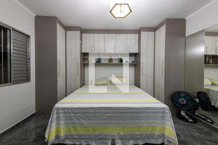 Quarto 2 de casa à venda com 2 quartos, 145m² em Capão do Embira, São Paulo