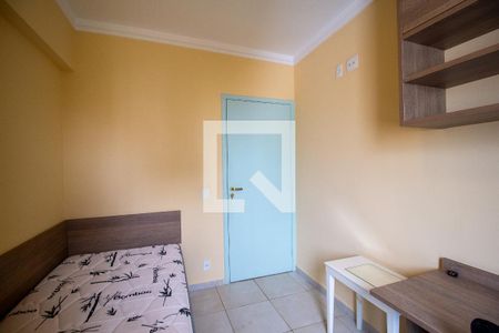 Quarto 1 de apartamento para alugar com 3 quartos, 97m² em Parque Campolim, Sorocaba
