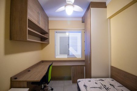 Quarto 1 de apartamento para alugar com 3 quartos, 97m² em Parque Campolim, Sorocaba