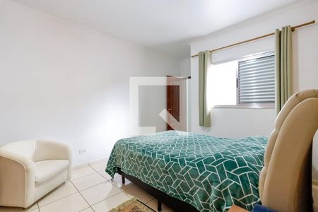 Casa à venda com 100m², 2 quartos e 2 vagas Casa à venda com 100m², 2 quartos e 2 vagasSuíte 1