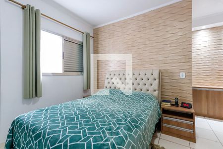 Casa à venda com 100m², 2 quartos e 2 vagas Casa à venda com 100m², 2 quartos e 2 vagasSuíte 1