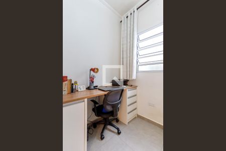 Casa à venda com 100m², 2 quartos e 2 vagas Casa à venda com 100m², 2 quartos e 2 vagasEscritório