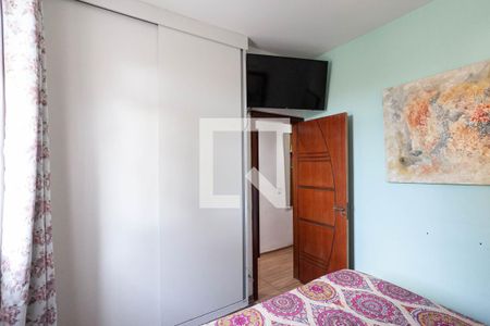 Apartamento à venda com 80m², 3 quartos e 1 vaga Apartamento à venda com 80m², 3 quartos e 1 vagaQuarto 2