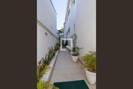 Apartamento à venda com 80m², 3 quartos e 1 vaga Apartamento à venda com 80m², 3 quartos e 1 vagaEntrada