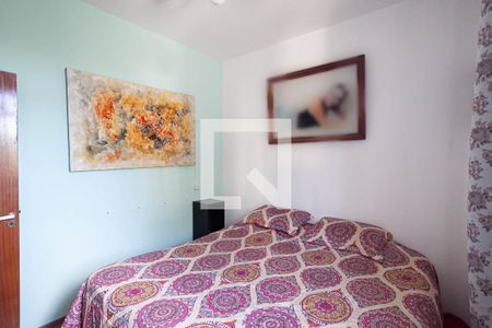 Apartamento à venda com 80m², 3 quartos e 1 vaga Apartamento à venda com 80m², 3 quartos e 1 vagaQuarto 2
