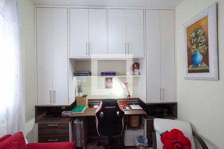 Apartamento à venda com 80m², 3 quartos e 1 vaga Apartamento à venda com 80m², 3 quartos e 1 vagaSuíte