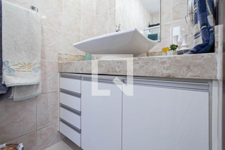 Apartamento à venda com 80m², 3 quartos e 1 vaga Apartamento à venda com 80m², 3 quartos e 1 vagaBanheiro da suíte