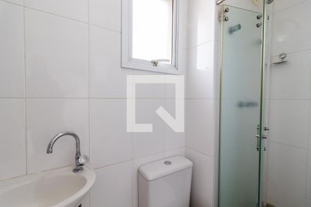 Apartamento à venda com 170m², 4 quartos e 3 vagasBanheiro de Serviço