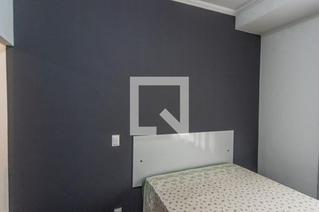 Apartamento à venda com 37m², 1 quarto e sem vaga Apartamento à venda com 37m², 1 quarto e sem vagaQuarto