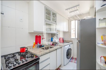 Apartamento para alugar com 59m², 2 quartos e 1 vaga Apartamento para alugar com 59m², 2 quartos e 1 vagaCozinha
