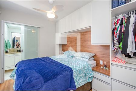 Apartamento para alugar com 59m², 2 quartos e 1 vaga Apartamento para alugar com 59m², 2 quartos e 1 vagaSuíte