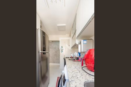 Apartamento para alugar com 59m², 2 quartos e 1 vaga Apartamento para alugar com 59m², 2 quartos e 1 vagaÁrea de Serviço