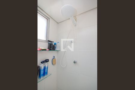 Apartamento para alugar com 59m², 2 quartos e 1 vaga Apartamento para alugar com 59m², 2 quartos e 1 vagaBanheiro da Suíte