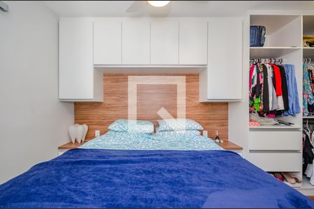 Apartamento para alugar com 59m², 2 quartos e 1 vaga Apartamento para alugar com 59m², 2 quartos e 1 vagaSuíte