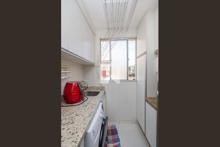 Apartamento para alugar com 59m², 2 quartos e 1 vaga