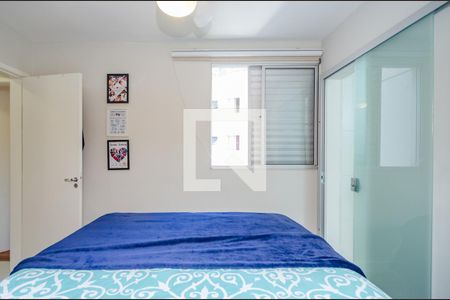 Apartamento para alugar com 59m², 2 quartos e 1 vaga Apartamento para alugar com 59m², 2 quartos e 1 vagaSuíte