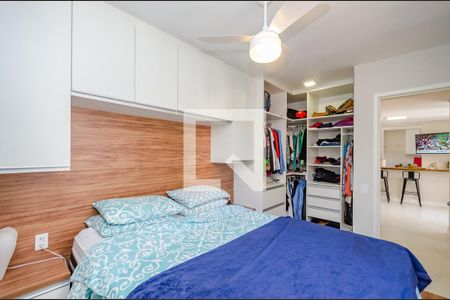 Apartamento para alugar com 59m², 2 quartos e 1 vaga Apartamento para alugar com 59m², 2 quartos e 1 vagaSuíte