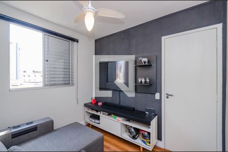 Apartamento para alugar com 59m², 2 quartos e 1 vaga Apartamento para alugar com 59m², 2 quartos e 1 vagaQuarto 2