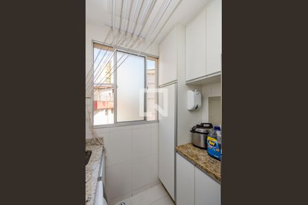 Apartamento para alugar com 59m², 2 quartos e 1 vaga Apartamento para alugar com 59m², 2 quartos e 1 vagaÁrea de Serviço