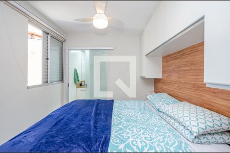 Apartamento para alugar com 59m², 2 quartos e 1 vaga Apartamento para alugar com 59m², 2 quartos e 1 vagaSuíte