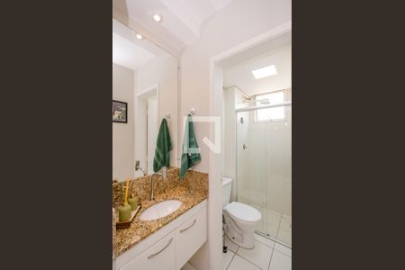 Apartamento para alugar com 59m², 2 quartos e 1 vaga Apartamento para alugar com 59m², 2 quartos e 1 vagaBanheiro Social