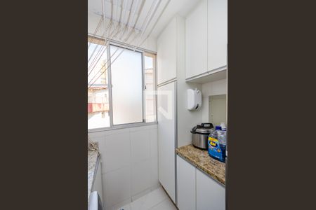 Apartamento para alugar com 59m², 2 quartos e 1 vaga Apartamento para alugar com 59m², 2 quartos e 1 vagaÁrea de Serviço