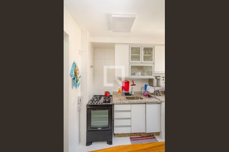 Apartamento para alugar com 59m², 2 quartos e 1 vaga Apartamento para alugar com 59m², 2 quartos e 1 vagaCozinha