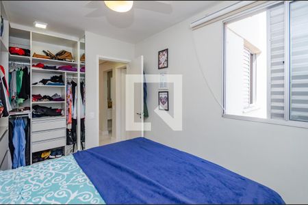 Apartamento para alugar com 59m², 2 quartos e 1 vaga Apartamento para alugar com 59m², 2 quartos e 1 vagaSuíte