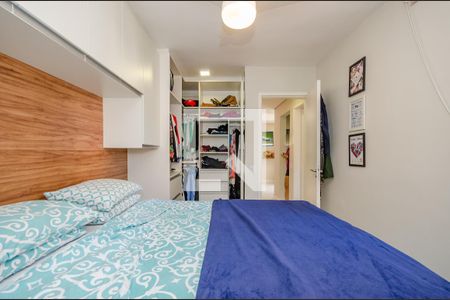Apartamento para alugar com 59m², 2 quartos e 1 vaga Apartamento para alugar com 59m², 2 quartos e 1 vagaSuíte
