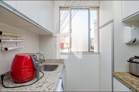 Apartamento para alugar com 59m², 2 quartos e 1 vaga Apartamento para alugar com 59m², 2 quartos e 1 vagaÁrea de Serviço