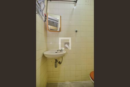 Apartamento à venda com 185m², 3 quartos e 1 vagaBanheiro de Serviço