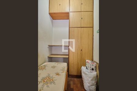 Apartamento à venda com 185m², 3 quartos e 1 vagaQuarto de Serviço