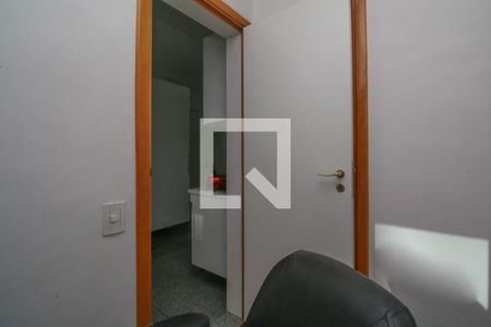 Apartamento à venda com 234m², 3 quartos e 4 vagasQuarto de Serviço