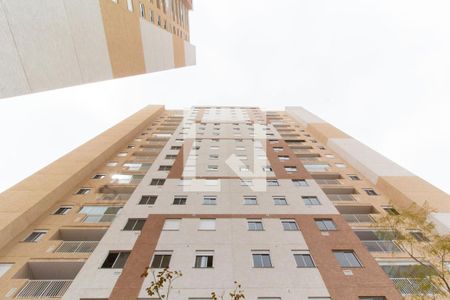 Apartamento à venda com 52m², 1 quarto e 1 vaga Apartamento à venda com 52m², 1 quarto e 1 vagaFachada