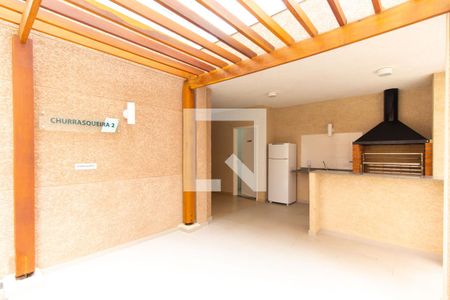 Apartamento à venda com 52m², 1 quarto e 1 vaga Apartamento à venda com 52m², 1 quarto e 1 vagaChurrasqueira