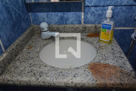 Apartamento para alugar com 50m², 2 quartos e 1 vagaBanheiro
