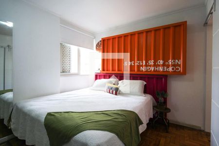 Quarto 1  de apartamento para alugar com 2 quartos, 79m² em Itaim Bibi, São Paulo