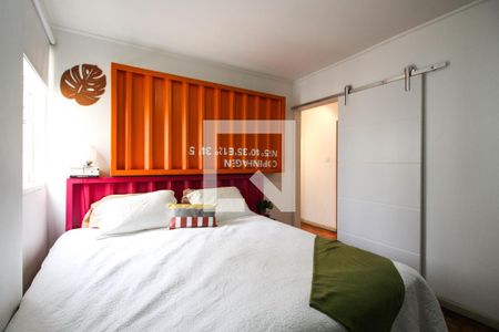 Quarto 1  de apartamento para alugar com 2 quartos, 79m² em Itaim Bibi, São Paulo