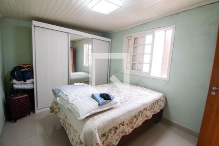 Apartamento à venda com 150m², 3 quartos e 1 vaga Apartamento à venda com 150m², 3 quartos e 1 vagaQuarto 2