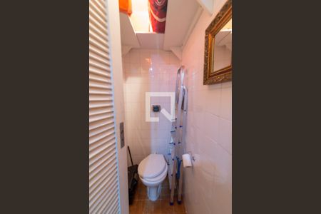 Apartamento à venda com 66m², 2 quartos e 1 vaga Apartamento à venda com 66m², 2 quartos e 1 vagaBanheiro de Serviço