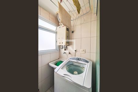 Apartamento para alugar com 99m², 2 quartos e 3 vagas Apartamento para alugar com 99m², 2 quartos e 3 vagasÁrea de Serviço