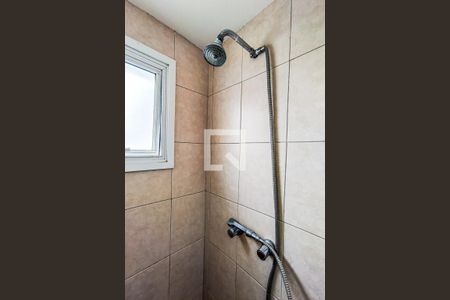 Apartamento para alugar com 99m², 2 quartos e 3 vagas Apartamento para alugar com 99m², 2 quartos e 3 vagasBanheiro da Suíte