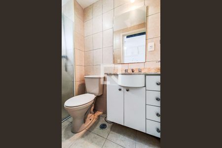 Apartamento para alugar com 99m², 2 quartos e 3 vagas Apartamento para alugar com 99m², 2 quartos e 3 vagasBanheiro da Suíte