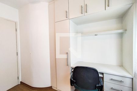 Apartamento para alugar com 99m², 2 quartos e 3 vagas Apartamento para alugar com 99m², 2 quartos e 3 vagasQuarto