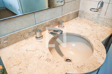 Apartamento para alugar com 99m², 2 quartos e 3 vagas Apartamento para alugar com 99m², 2 quartos e 3 vagasBanheiro da Suíte