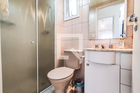 Apartamento para alugar com 99m², 2 quartos e 3 vagas Apartamento para alugar com 99m², 2 quartos e 3 vagasBanheiro Social