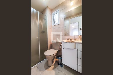 Apartamento para alugar com 99m², 2 quartos e 3 vagas Apartamento para alugar com 99m², 2 quartos e 3 vagasBanheiro Social