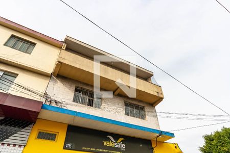 Apartamento à venda com 100m², 2 quartos e sem vaga Apartamento à venda com 100m², 2 quartos e sem vagaFachada do bloco