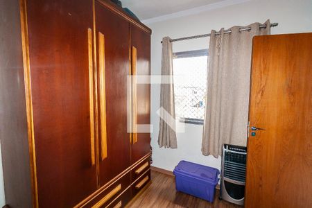 Apartamento à venda com 100m², 2 quartos e sem vaga Apartamento à venda com 100m², 2 quartos e sem vagaQuarto 2